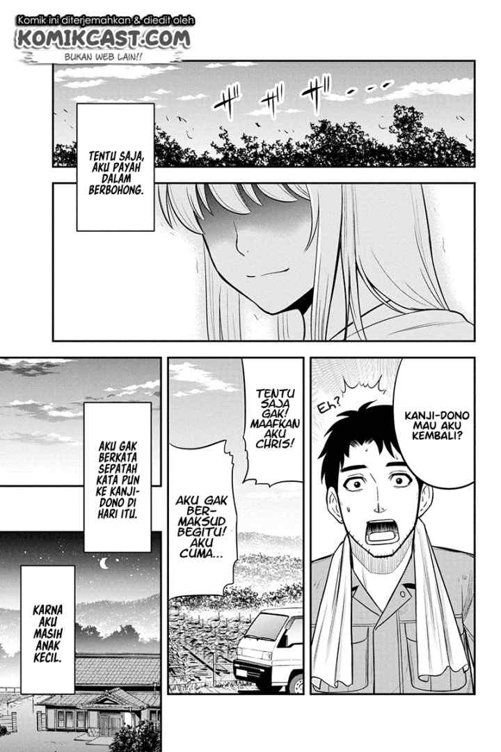 Orenchi ni Kita Onna Kishi to Inakagurashi Surukotoninatta Ken chapter 39 halaman 18