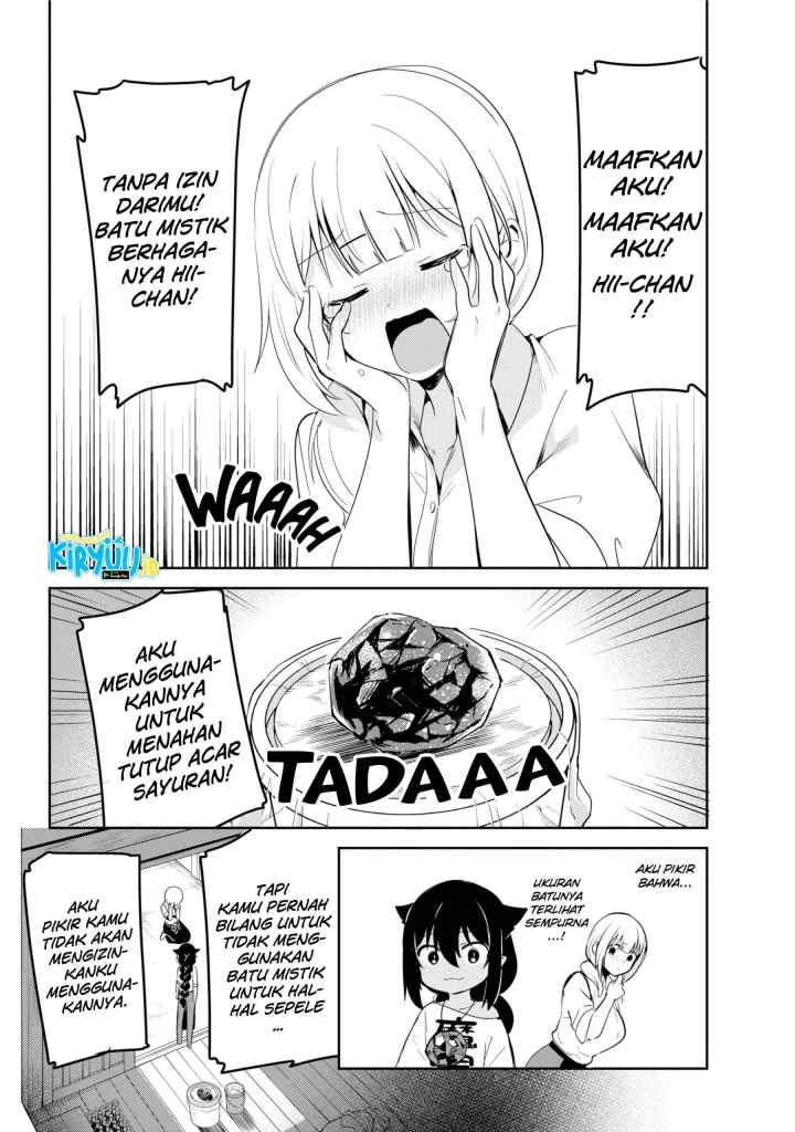 Jahy-sama wa Kujikenai! chapter 38 halaman 17