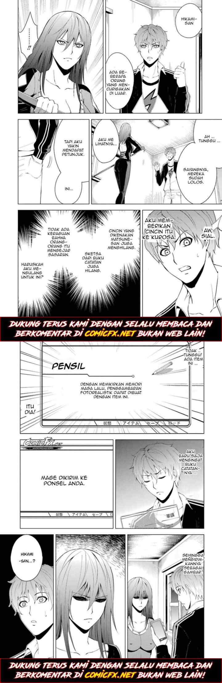 Ore no Genjitsu wa Renai Game?? ka to Omottara Inochigake no Game datta chapter 16.2 halaman 8