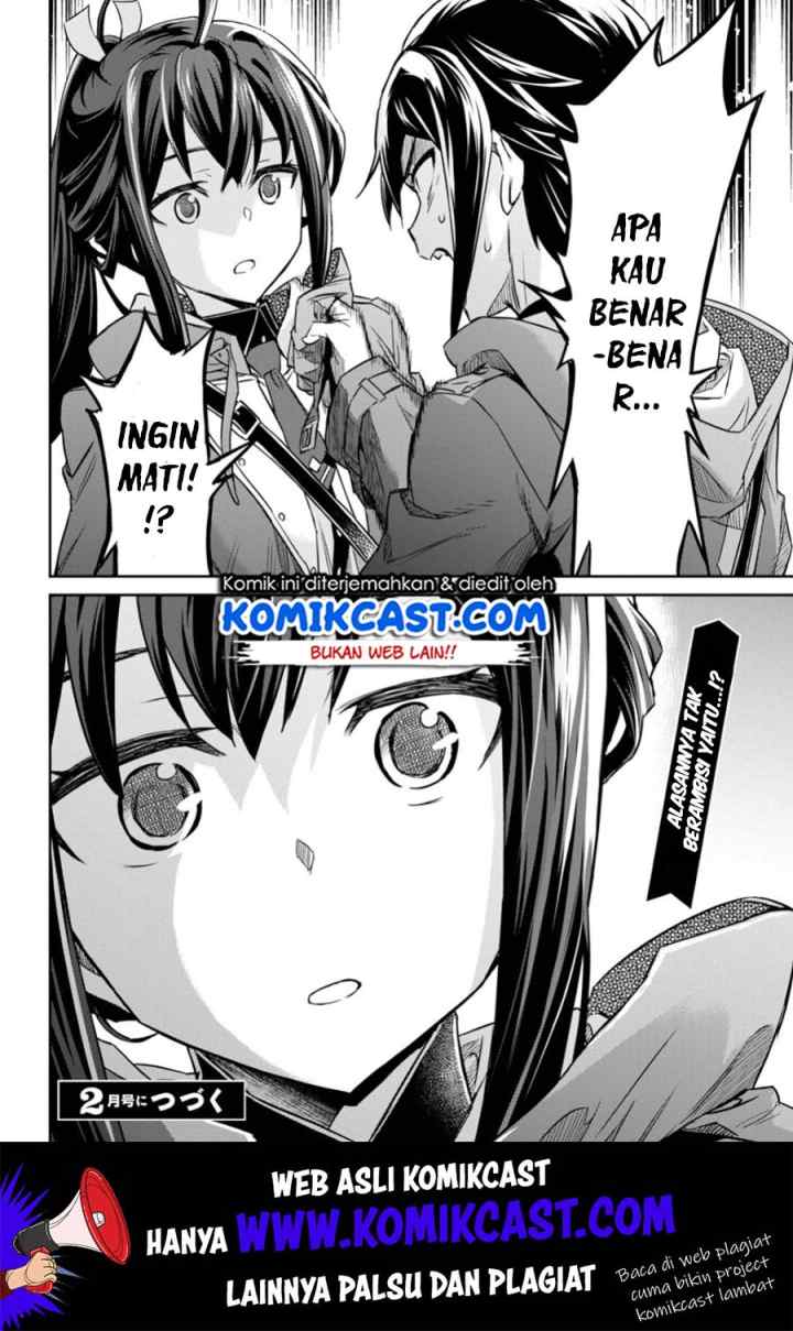 Nanatsu no Maken ga Shihai suru chapter 6 halaman 20