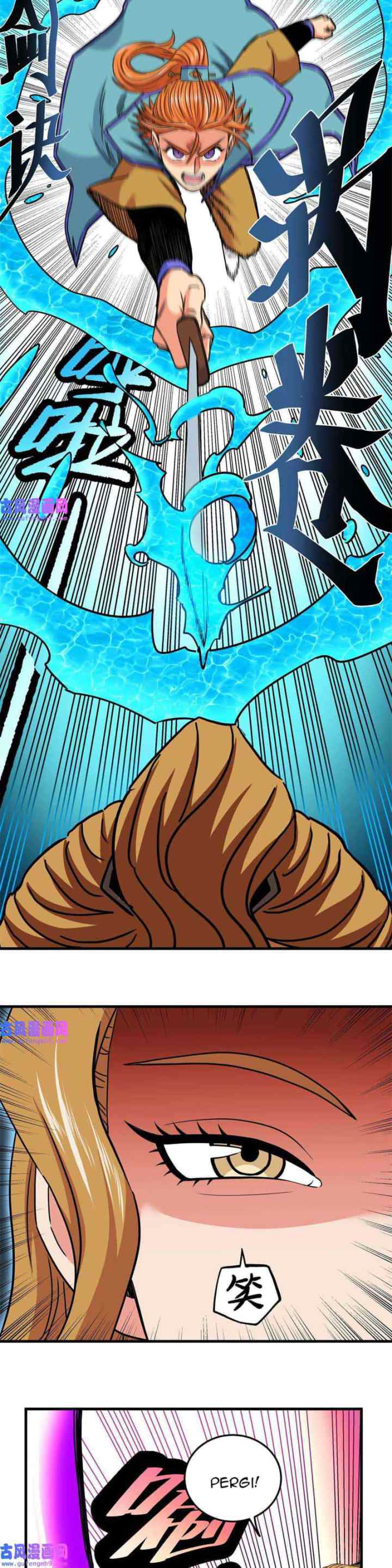 Emperor Domination chapter 53 halaman 5