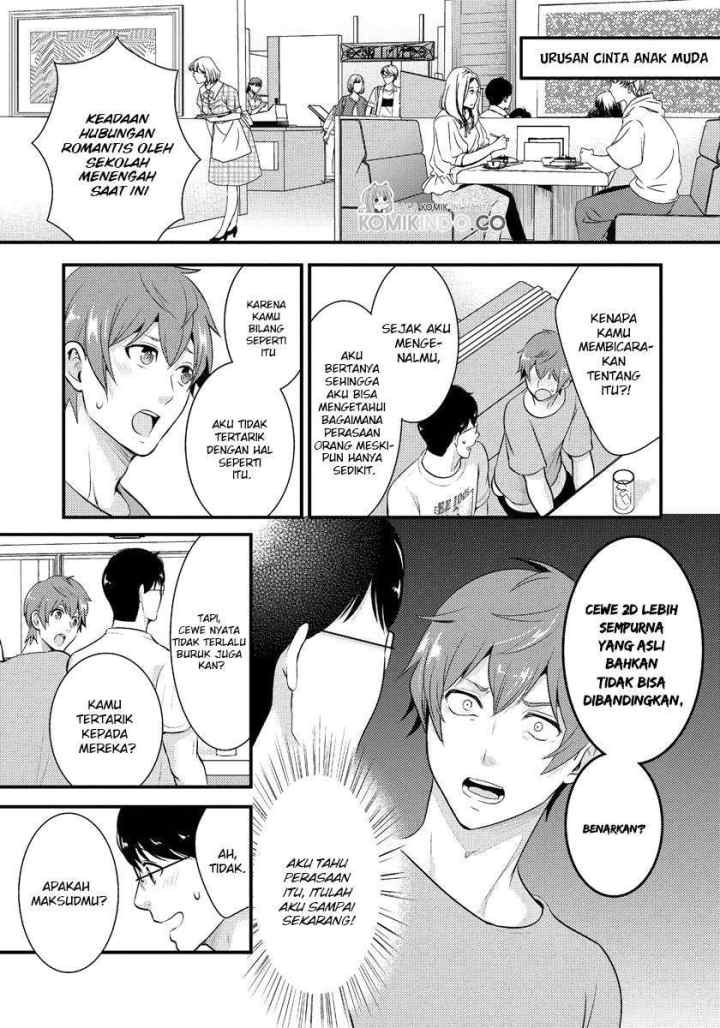 Saenai Riman to Yankee Joshi Kousei chapter 12 halaman 12