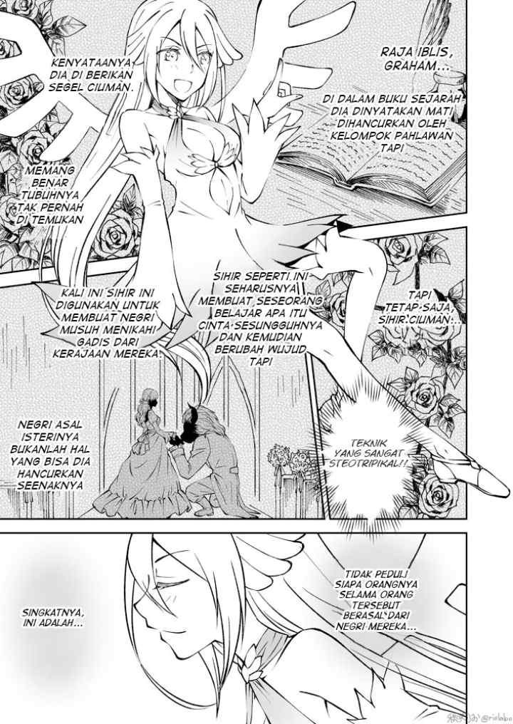 Fuin Maou wa Mederaretai chapter 6 halaman 12