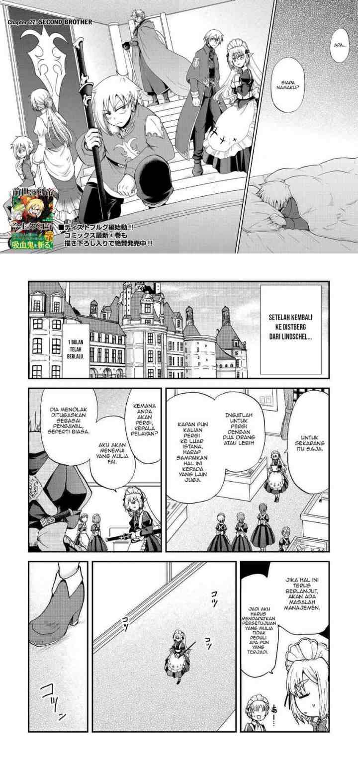 Zense wa Kentei. Konjou Kuzu Ouji chapter 27 halaman 4
