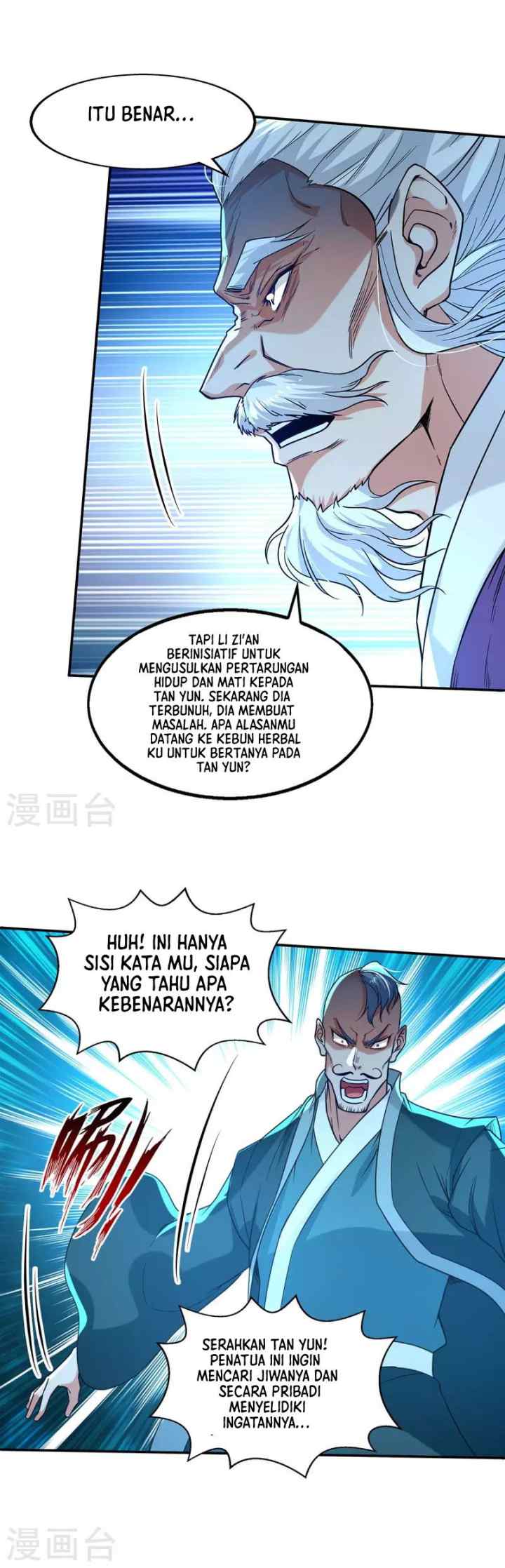 Against The Heaven Supreme chapter 112 halaman 6
