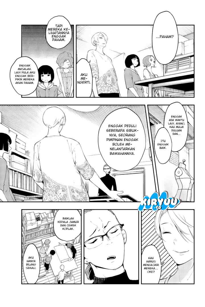 Runway de Waratte chapter 21 halaman 11