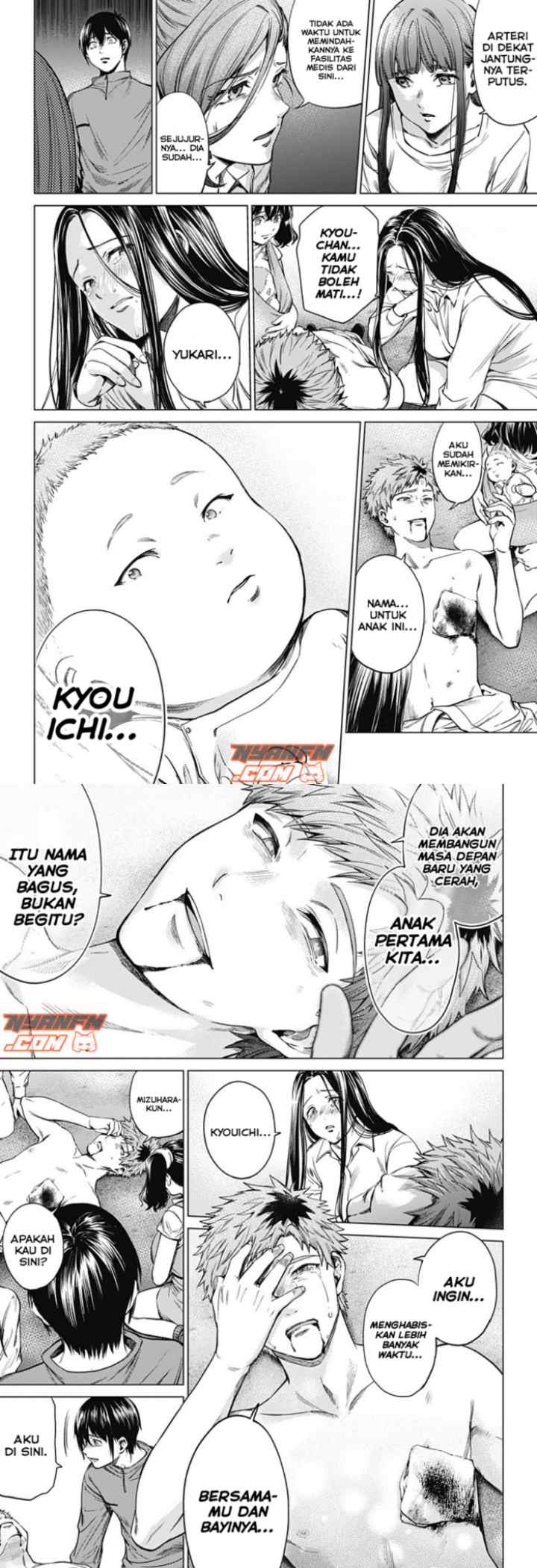 World's End Harem chapter 85 halaman 5