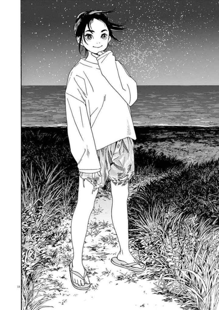 Kimi wa Houkago Insomnia chapter 16 halaman 18