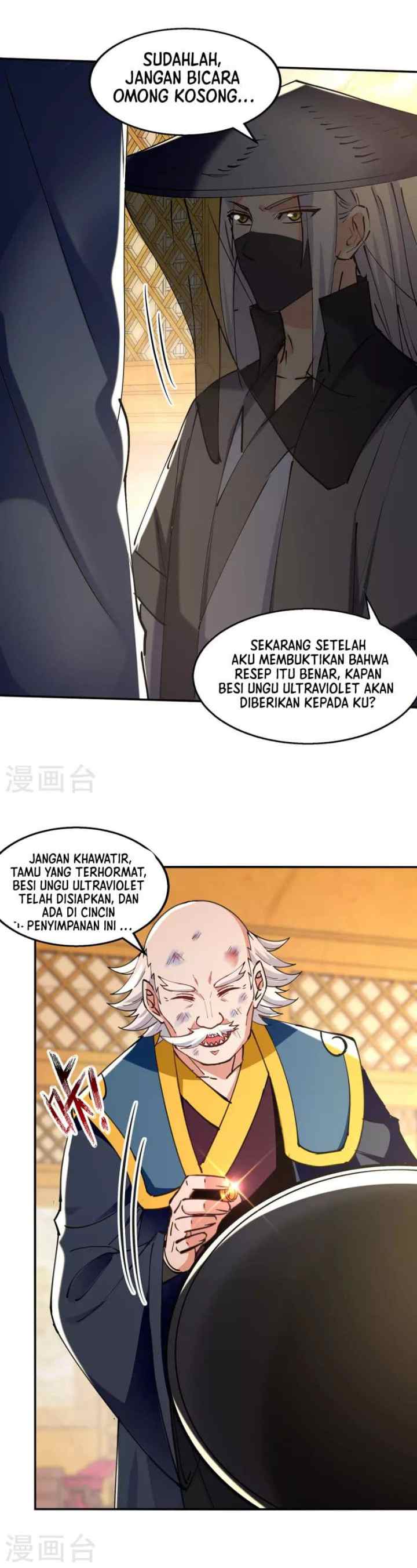 Against The Heaven Supreme chapter 158 halaman 10