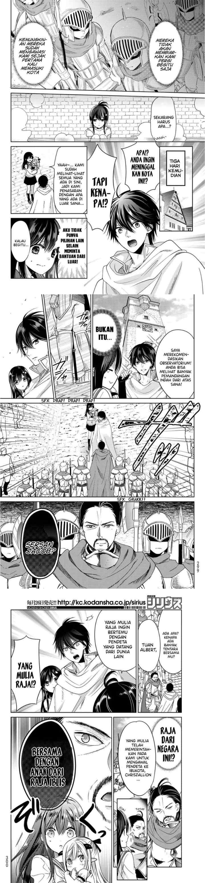 Isekai de Saikyo Mao no Kodomotachi no Mama ni Natchaimashita chapter 6 halaman 10