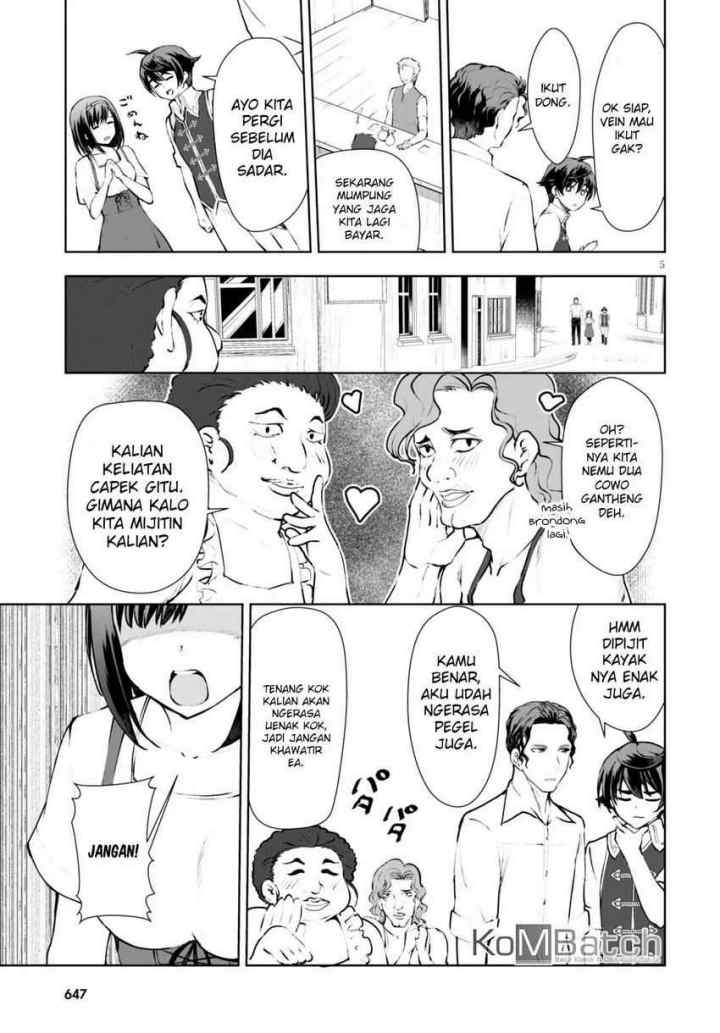 Botsuraku Youtei Nanode, Kajishokunin wo Mezasu chapter 12 halaman 6