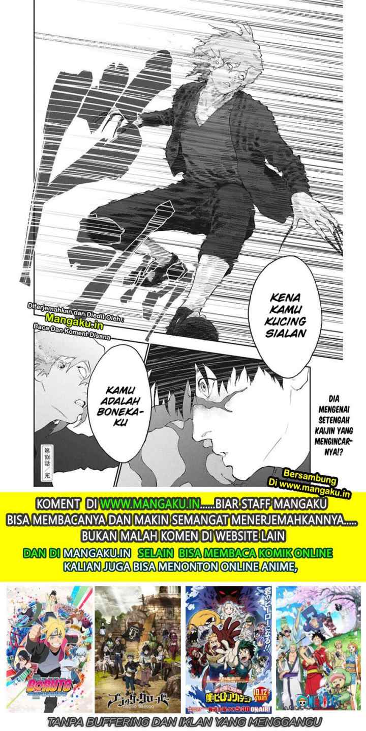Jagaaaaaan chapter 106 halaman 10