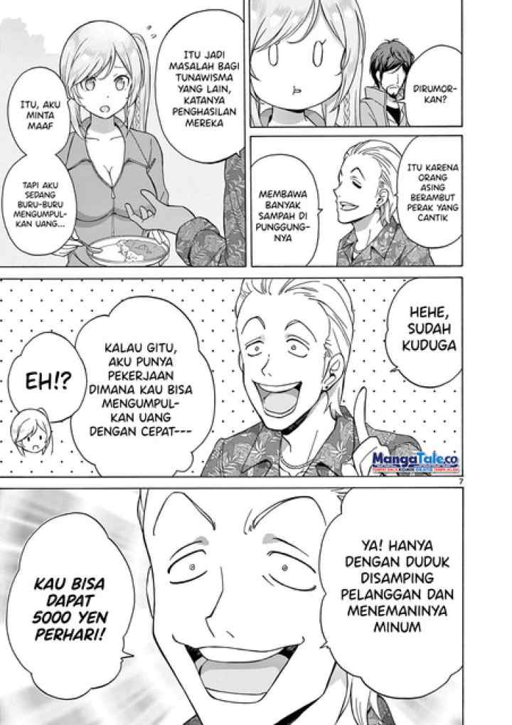 Henjin no Salad Bowl chapter 4 halaman 7