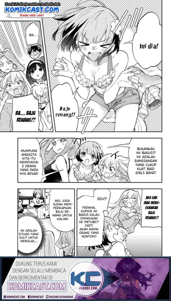Hanazono Twins chapter 30 halaman 12