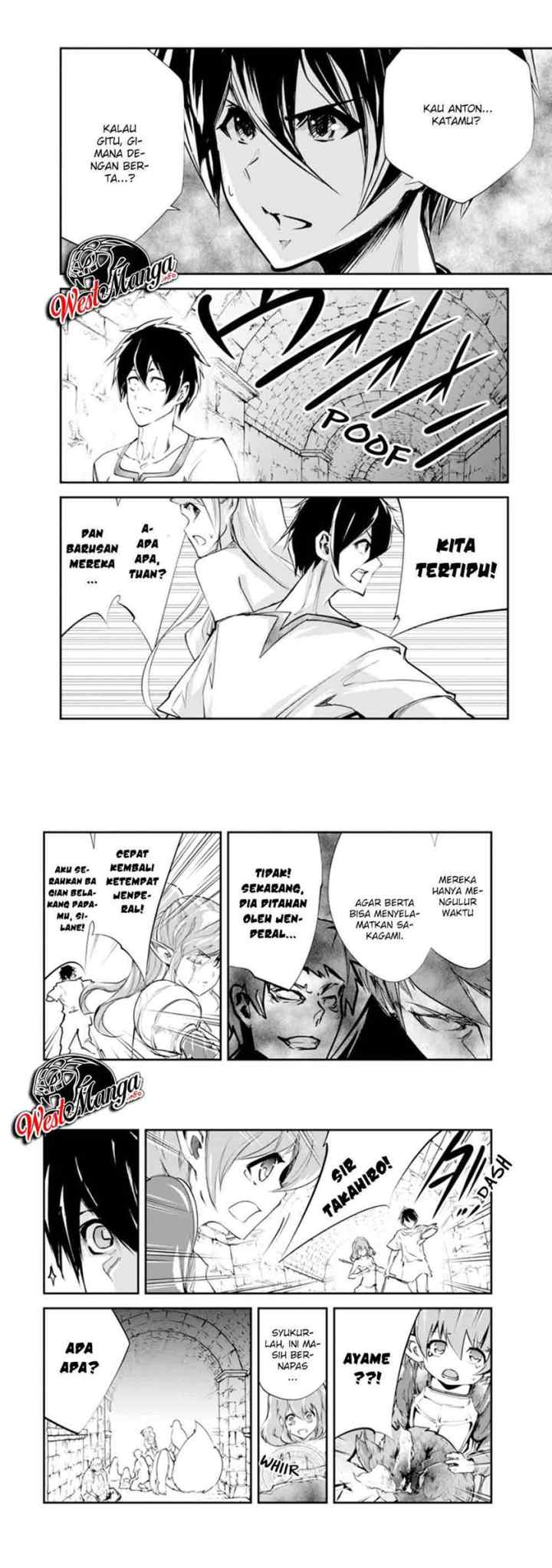 Monster no Goshujin-sama chapter 31 halaman 6