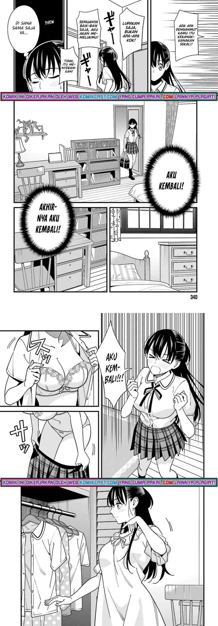 Hirasaka Hinako ga Ero Kawaii koto wo Ore dake ga Shitteiru chapter 33 halaman 4