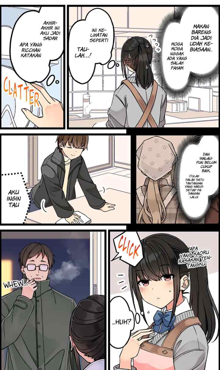 Real mo Tamani wa Uso wo Tsuku chapter 112 halaman 4