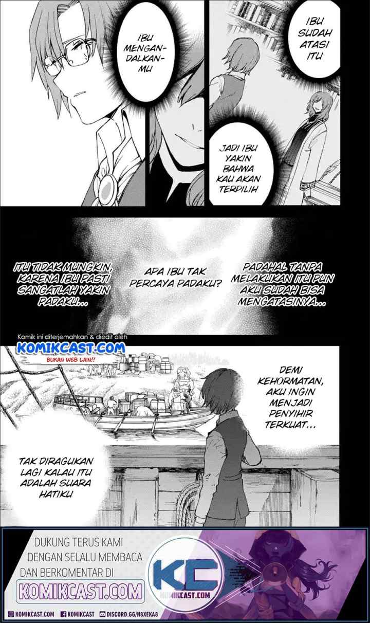 Boukensha License o Hakudatsu Sareta Ossan Dakedo Manamusume ga Dekita no de Nonbiri Jinsei chapter 23.1 halaman 8