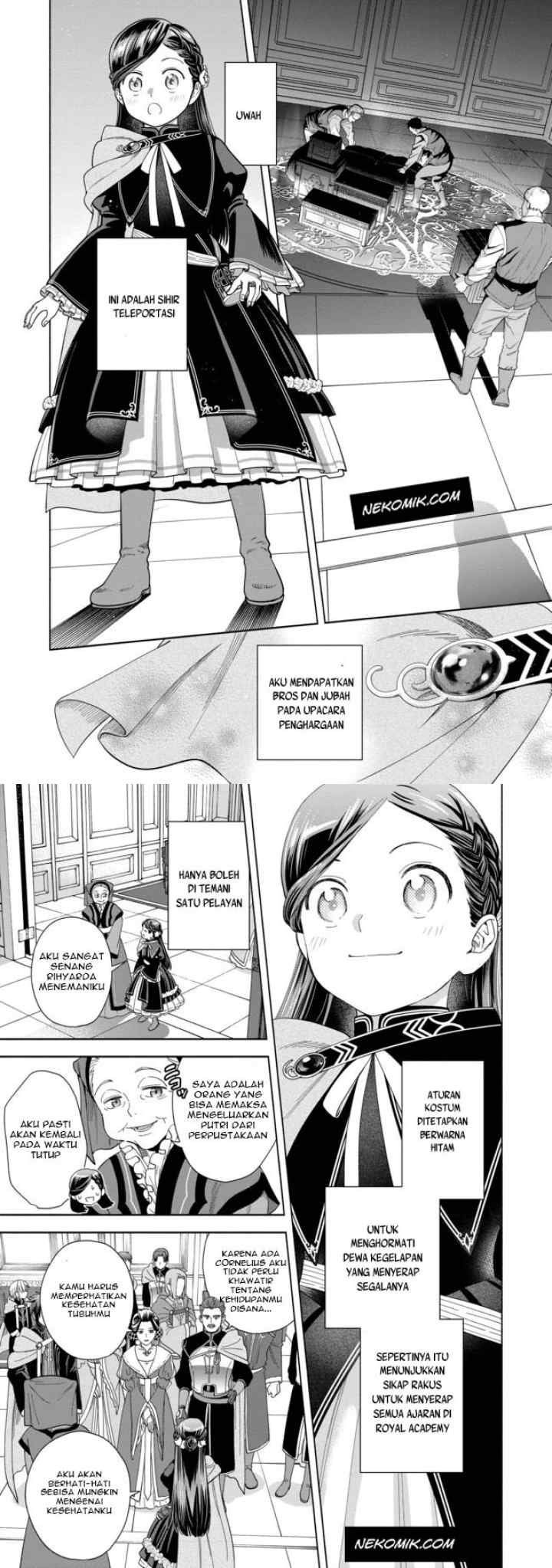 Honzuki no Gekokujou: Part 4 chapter 3 halaman 15