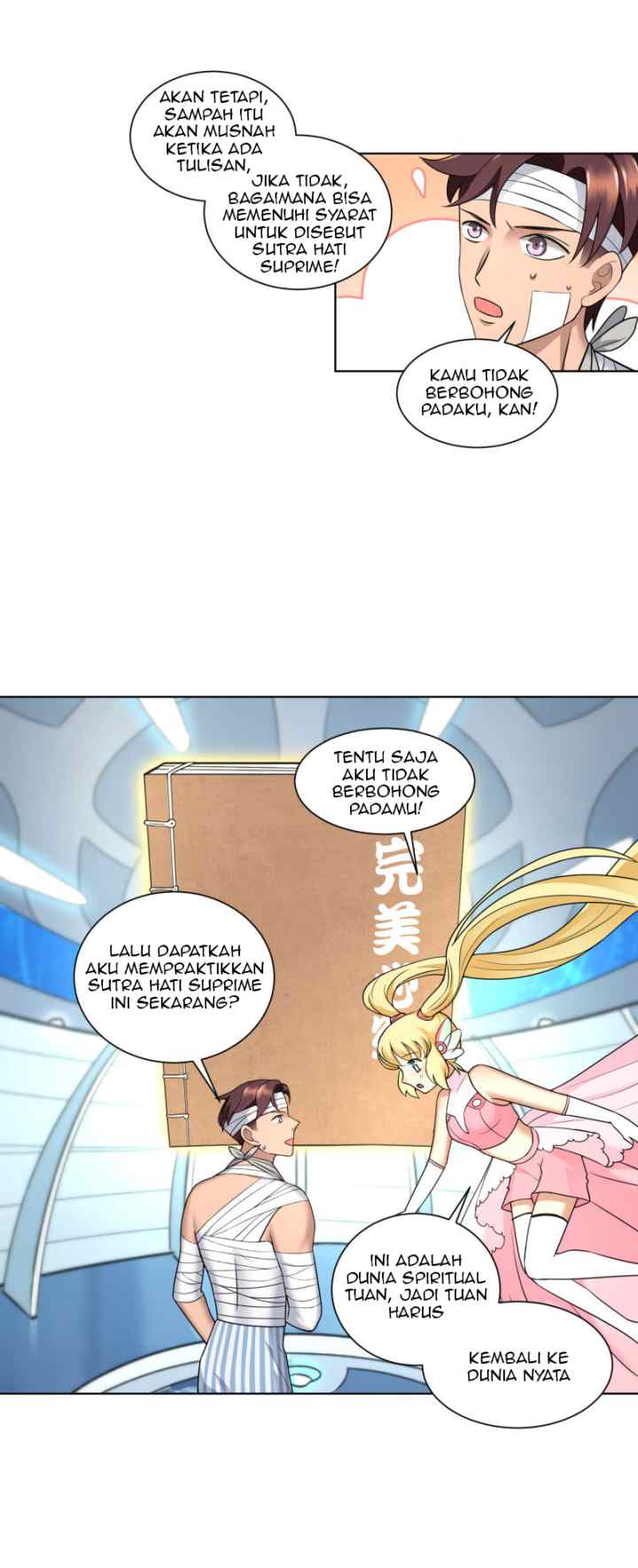 Beauty's Close Coach chapter 17 halaman 7