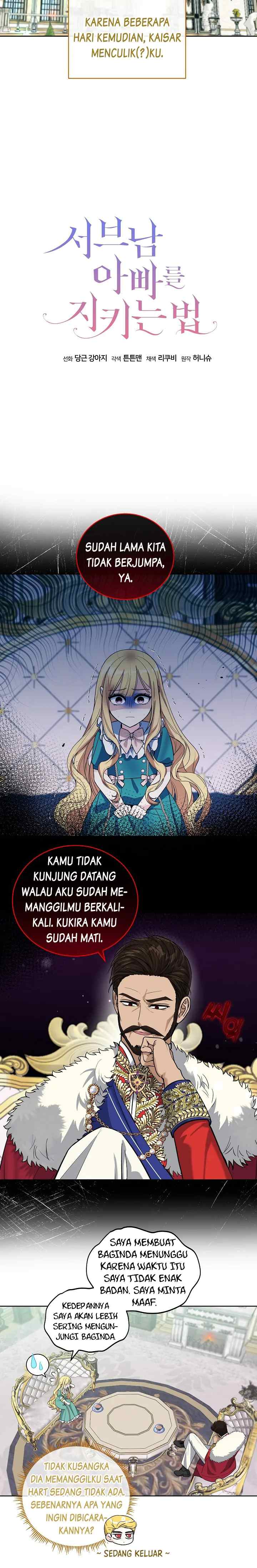 How To Protect My Sub Male Lead Father chapter 26 halaman 6