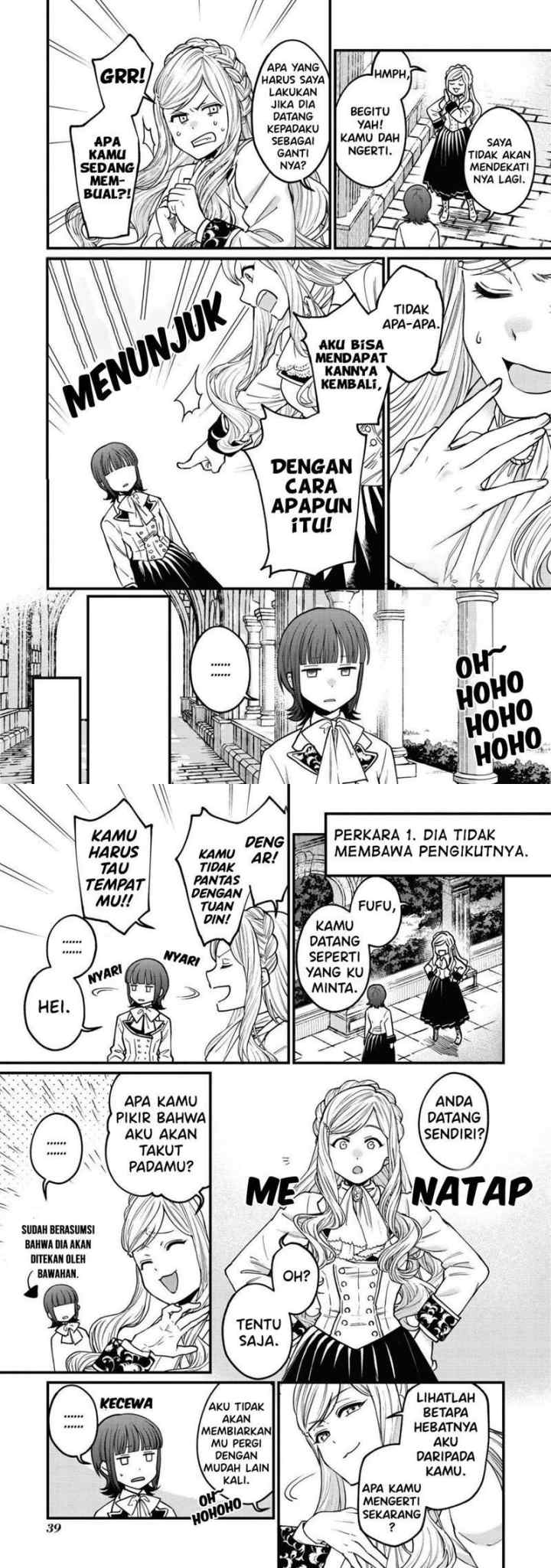Though I May Be a Villainess, I'll Show You I Can Obtain Happiness! chapter 24 halaman 4