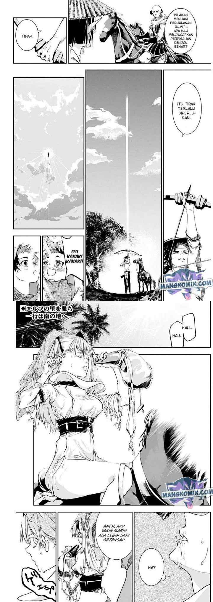 Doujigun Kan chapter 25 halaman 9