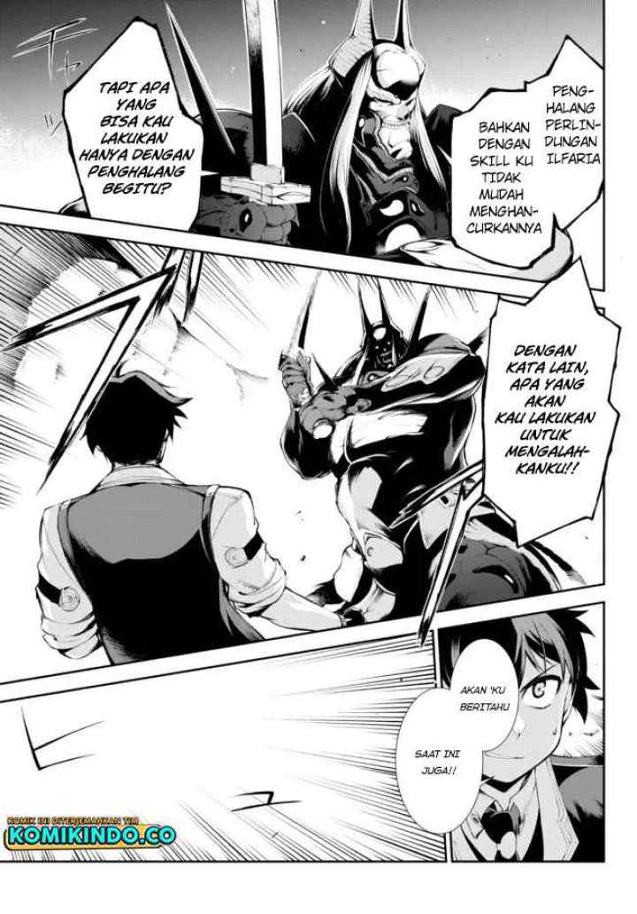 Zettai ni Damage wo Ukenai Skill wo Moratta node, Boukensha to shite Musou shite miru chapter 16.1 halaman 4