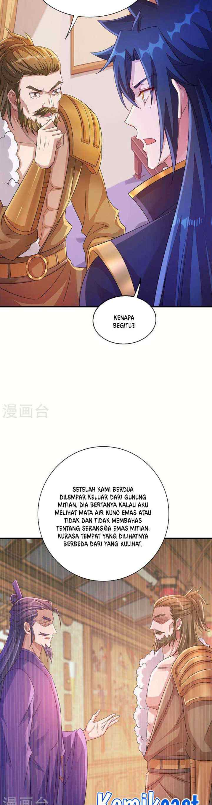 Spirit Sword Sovereign chapter 517 halaman 12