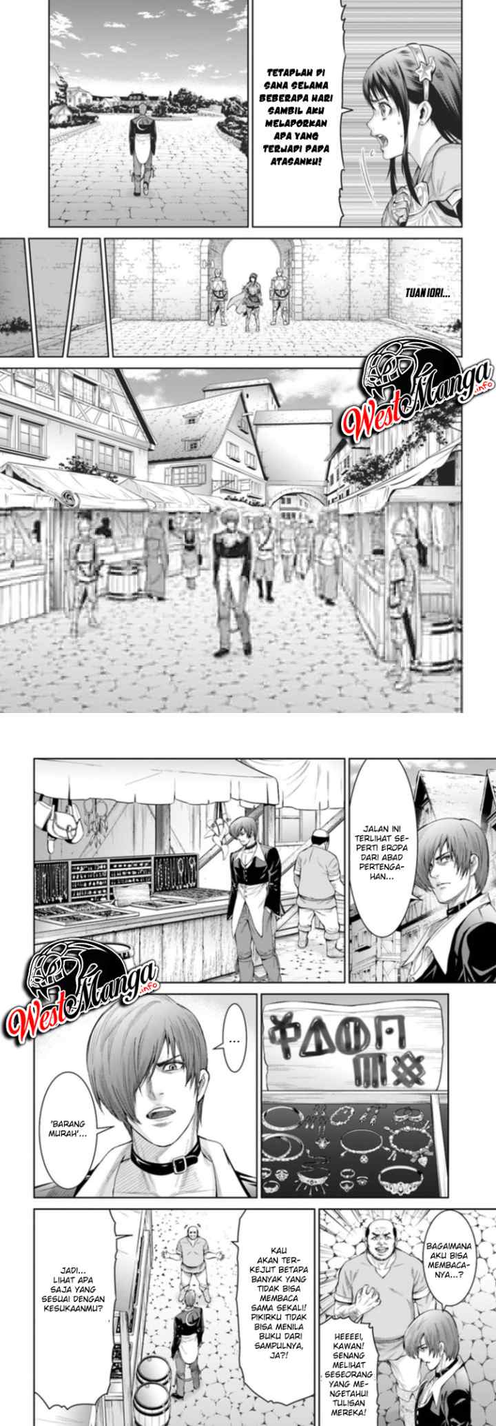 The King of Fantasy chapter 2 halaman 7