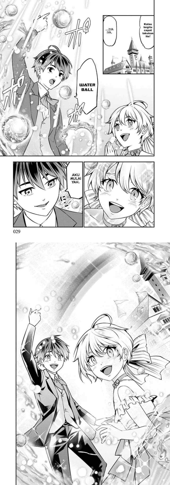 Senritsu no Majutsushi to Goteijuu chapter 17 halaman 13