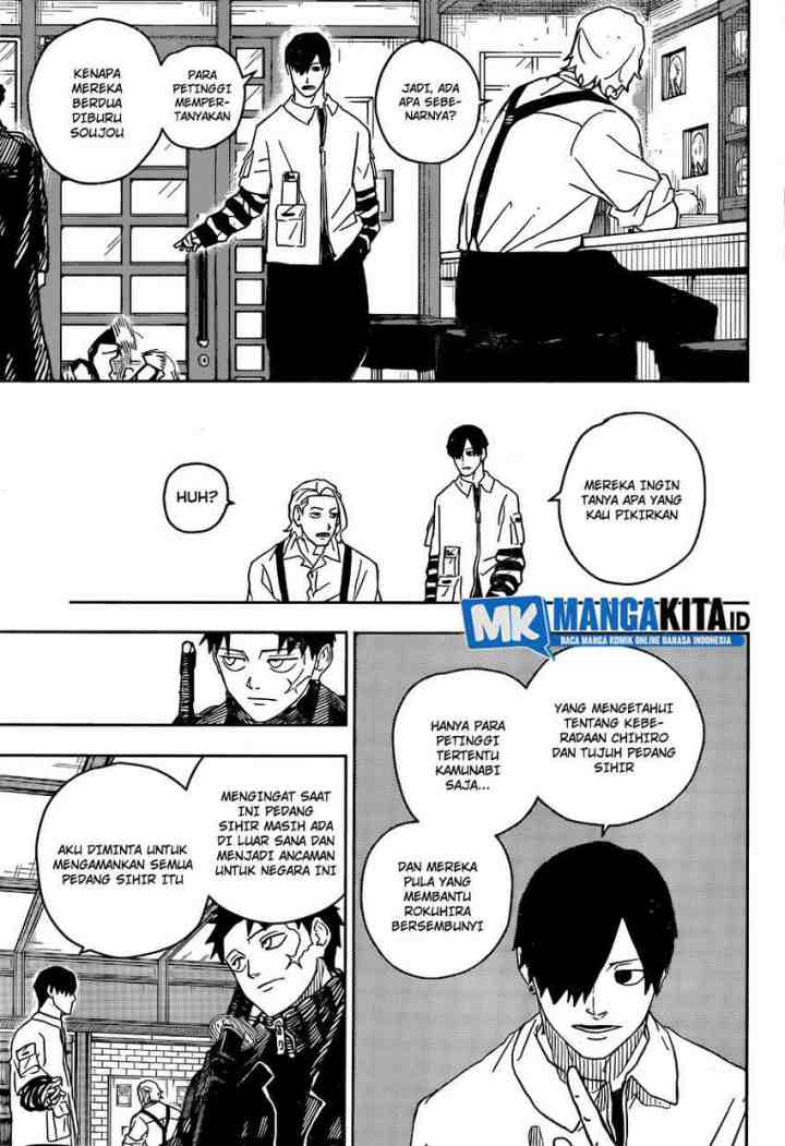 Kagura Bachi chapter 7 halaman 11
