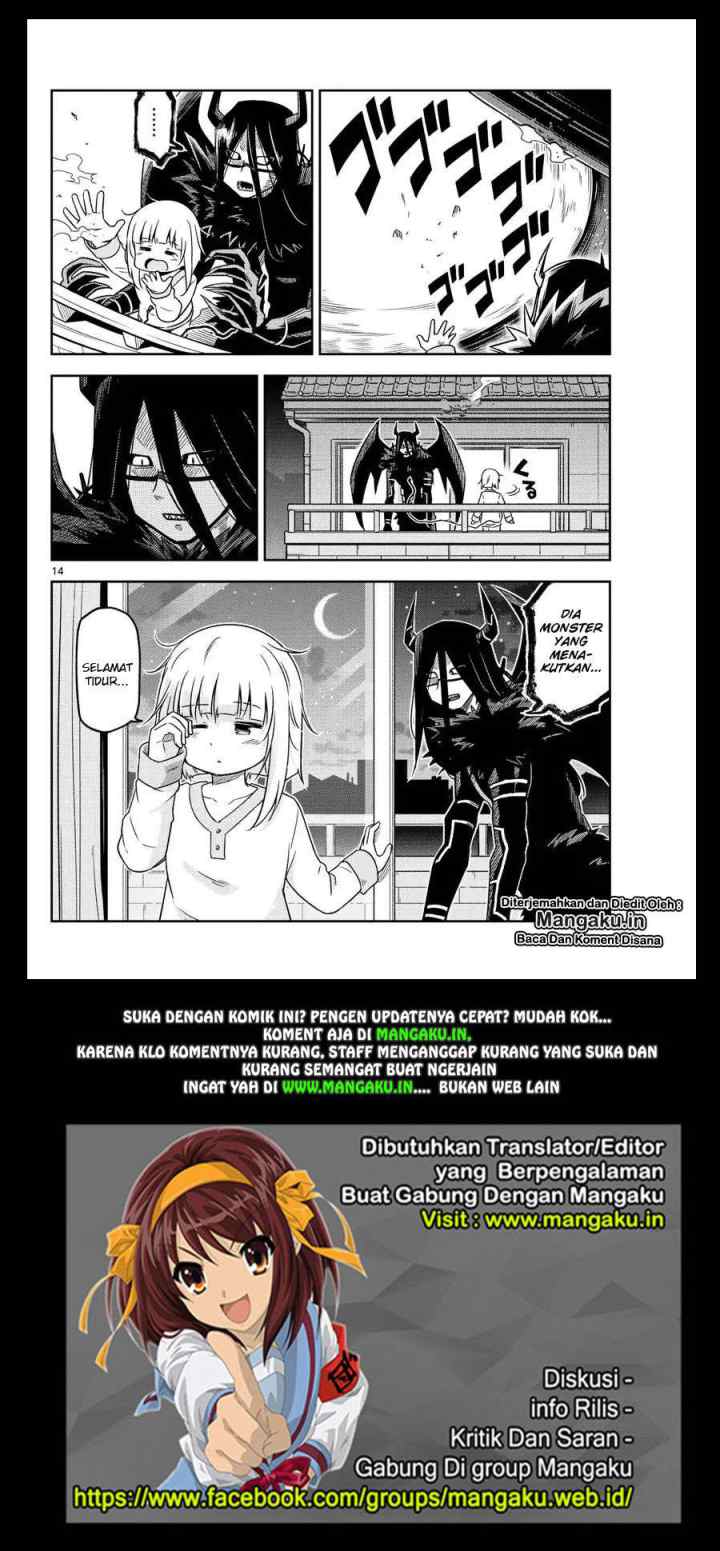Yuko Sae Tatakaeba chapter 2 halaman 15