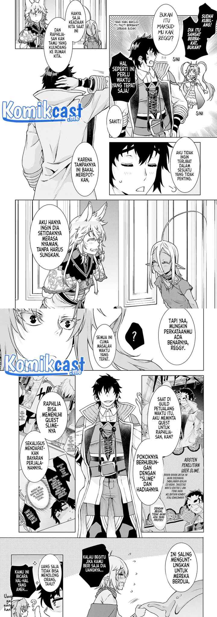 Isekai de Skill wo Kaitai shitara Cheat na Yome ga Zoushoku Shimashita: Gainen Kousa no Structure chapter 40 halaman 7