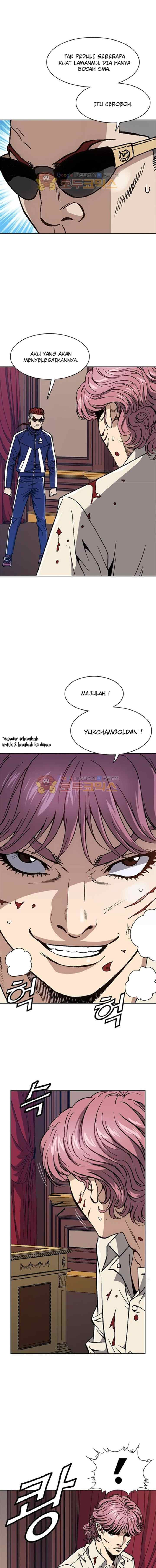 King of High School chapter 59 halaman 4