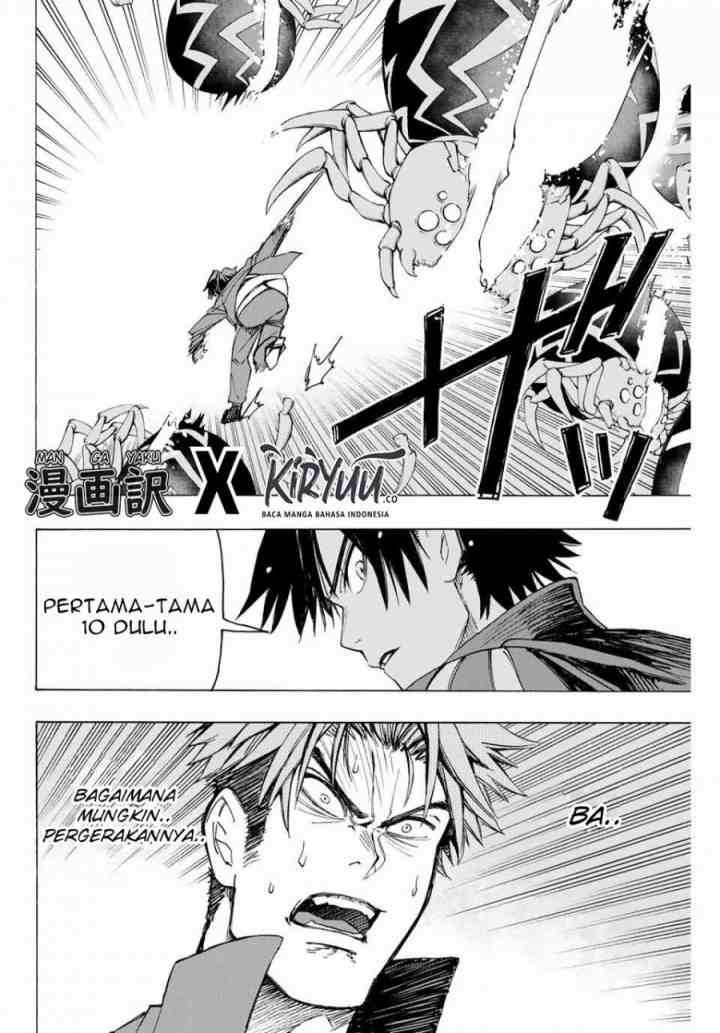 Hyouken no Majutsushi ga Sekai wo Suberu Sekai Saikyou no Majutsushi dearu Shounen wa, Majutsu Gakuin ni Nyuugaku Suru chapter 7 halaman 8