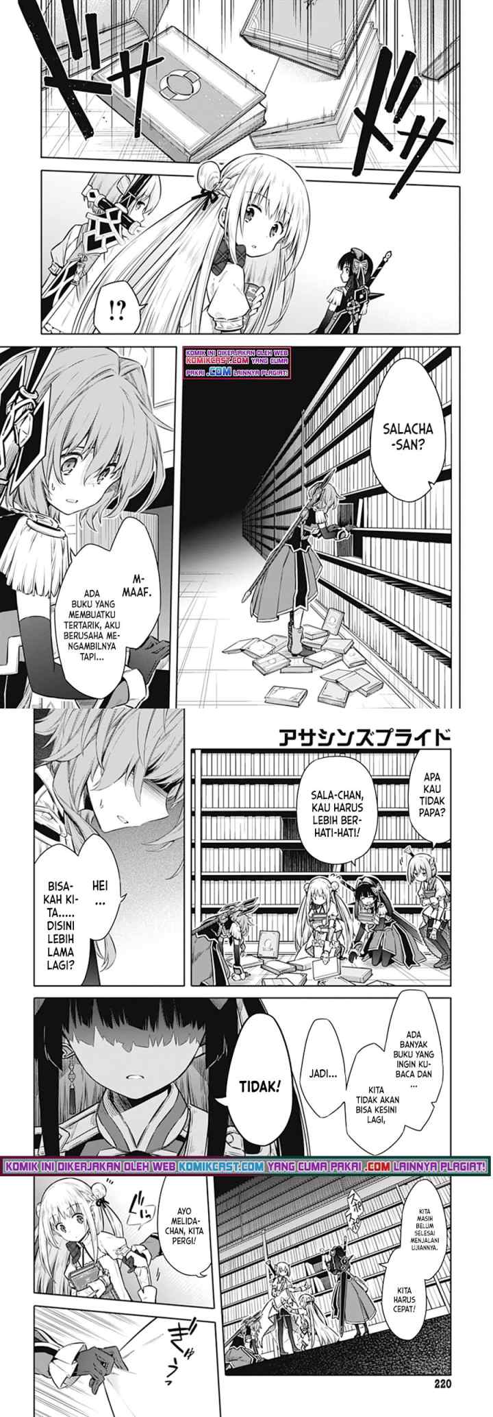 Assassin's Pride chapter 42 halaman 12