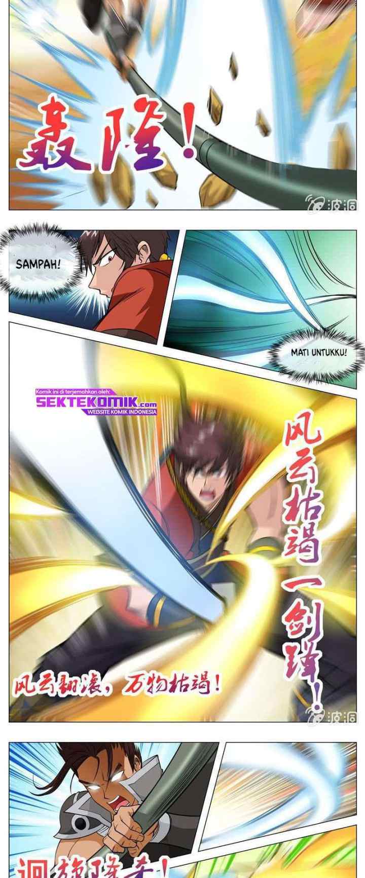 Greatest Sword Immortal chapter 117 halaman 7