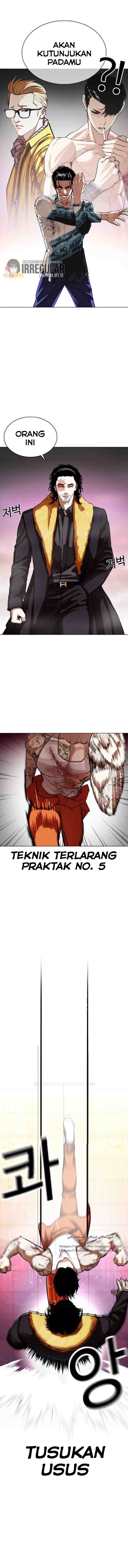 Lookism chapter 366 halaman 11