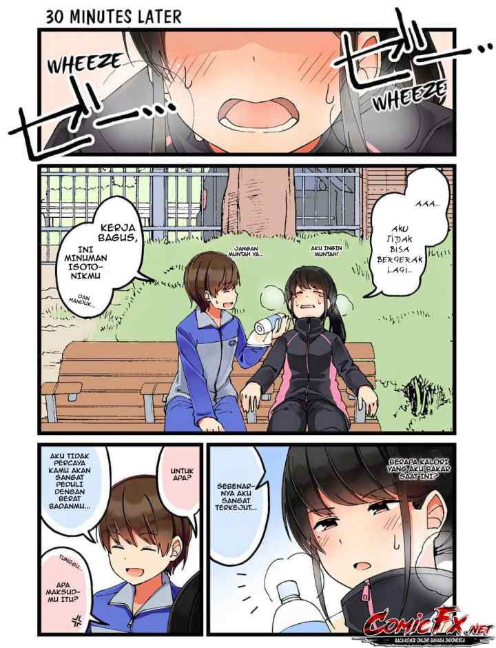 Real mo Tamani wa Uso wo Tsuku chapter 16 halaman 6