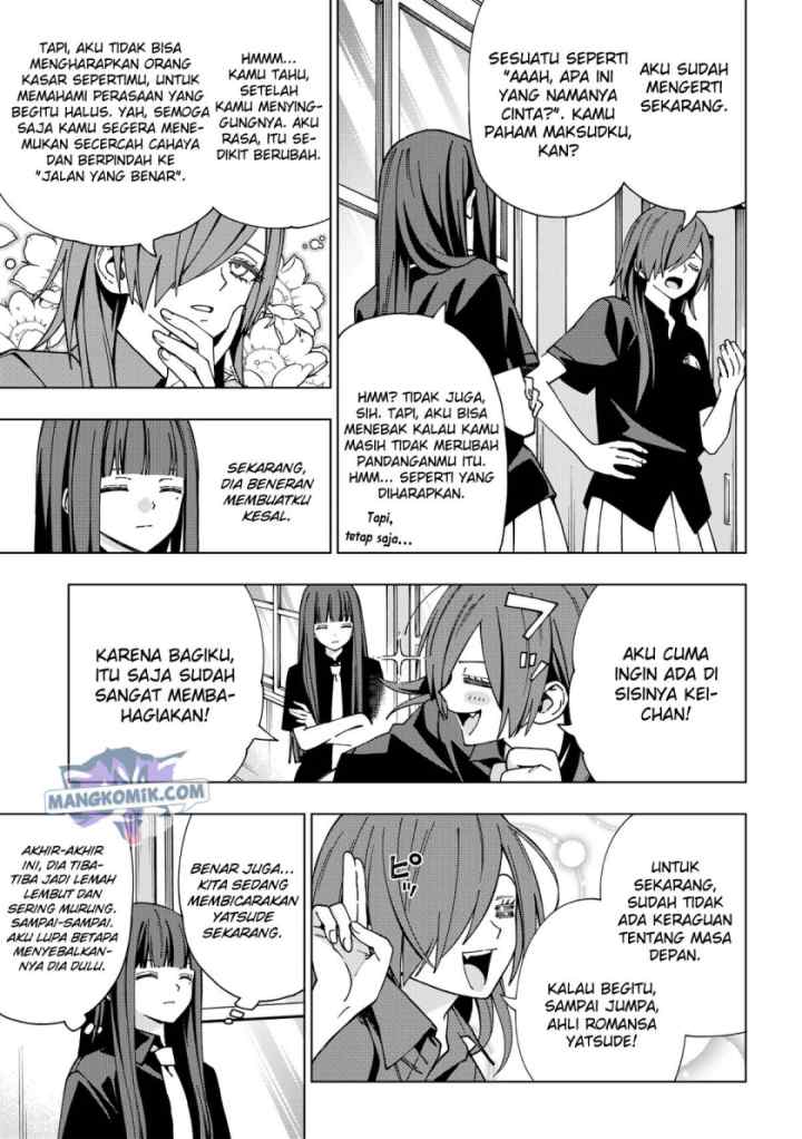 School Zone chapter 94 halaman 12