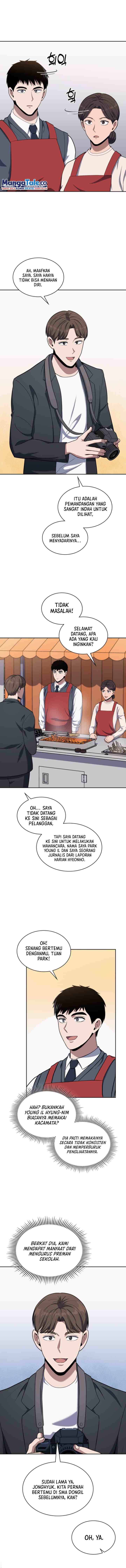 Reset Life of Regression Police chapter 17 halaman 6