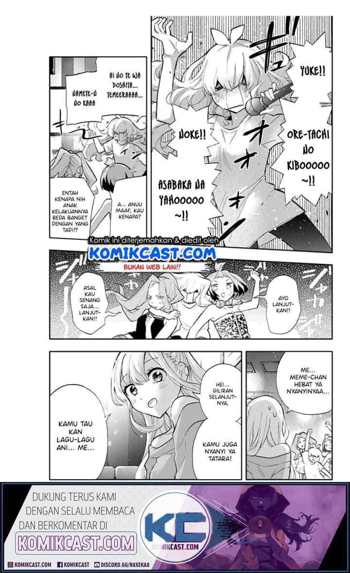 Hanazono Twins chapter 31 halaman 16
