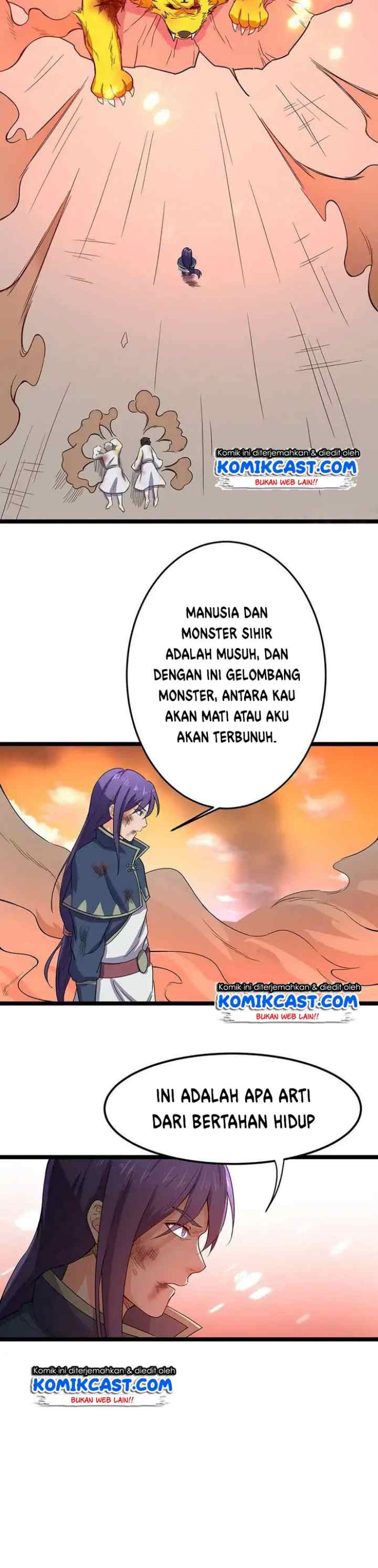 Chaotic Sword God chapter 67 halaman 11