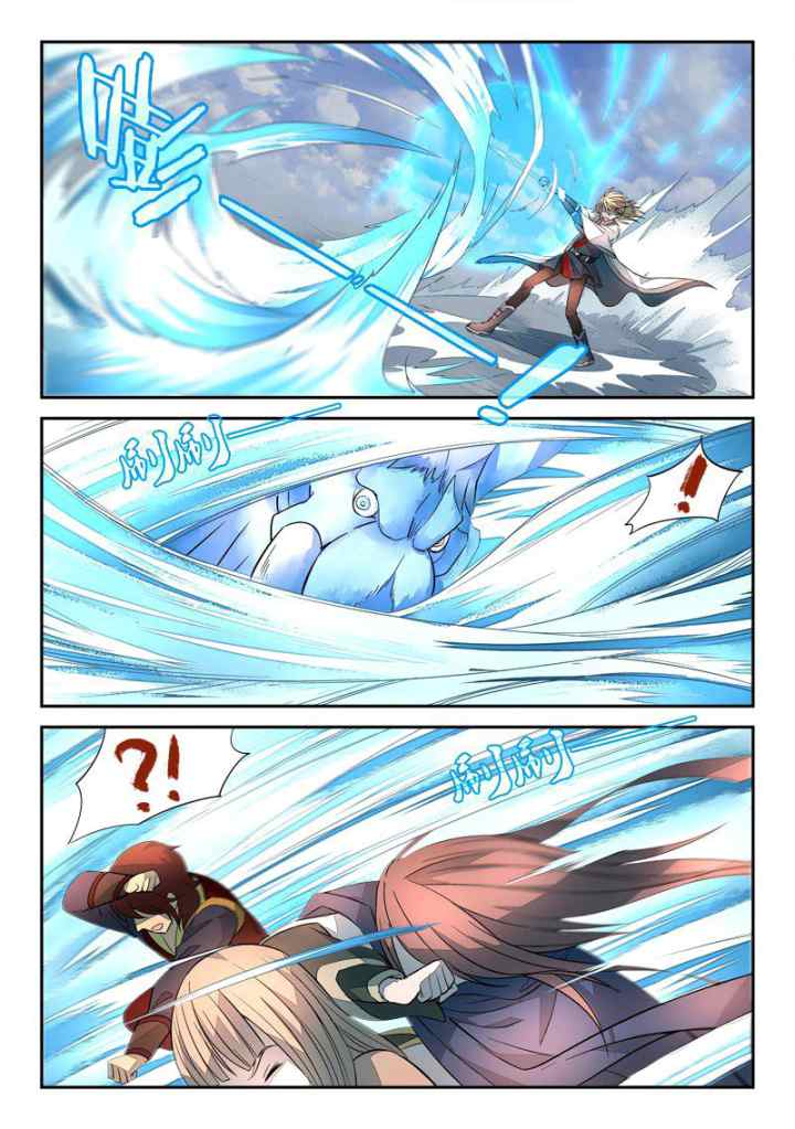 Spirit Blade Mountain chapter 20 halaman 4