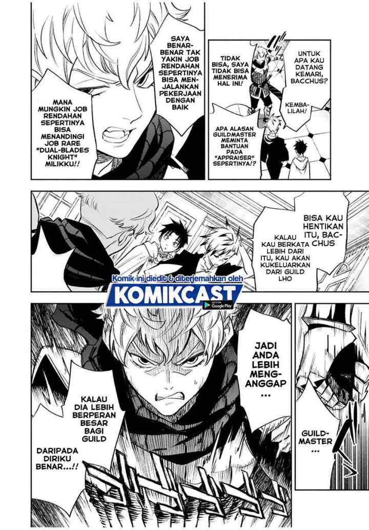 The Unfavorable Job chapter 17.1 halaman 9