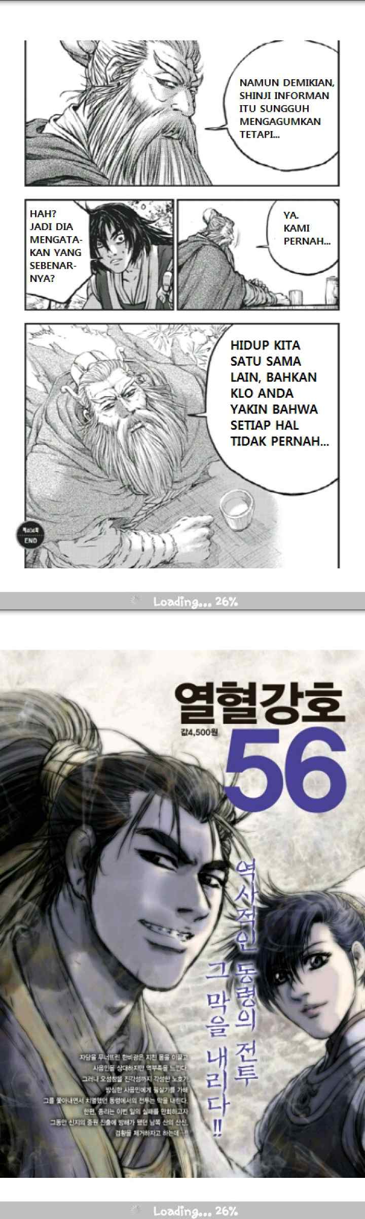 Ruler of the Land chapter 404 halaman 16
