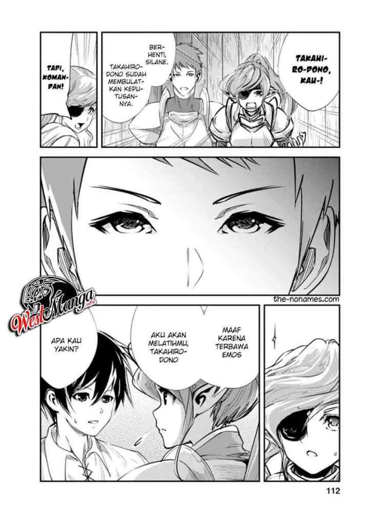 Monster no Goshujin-sama chapter 34.2 halaman 5