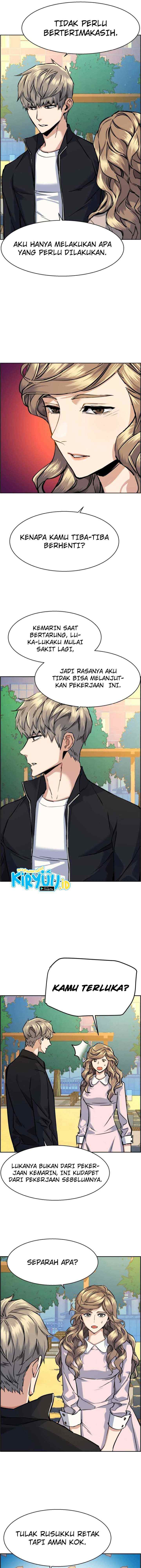 Mercenary Enrollment chapter 63 halaman 12