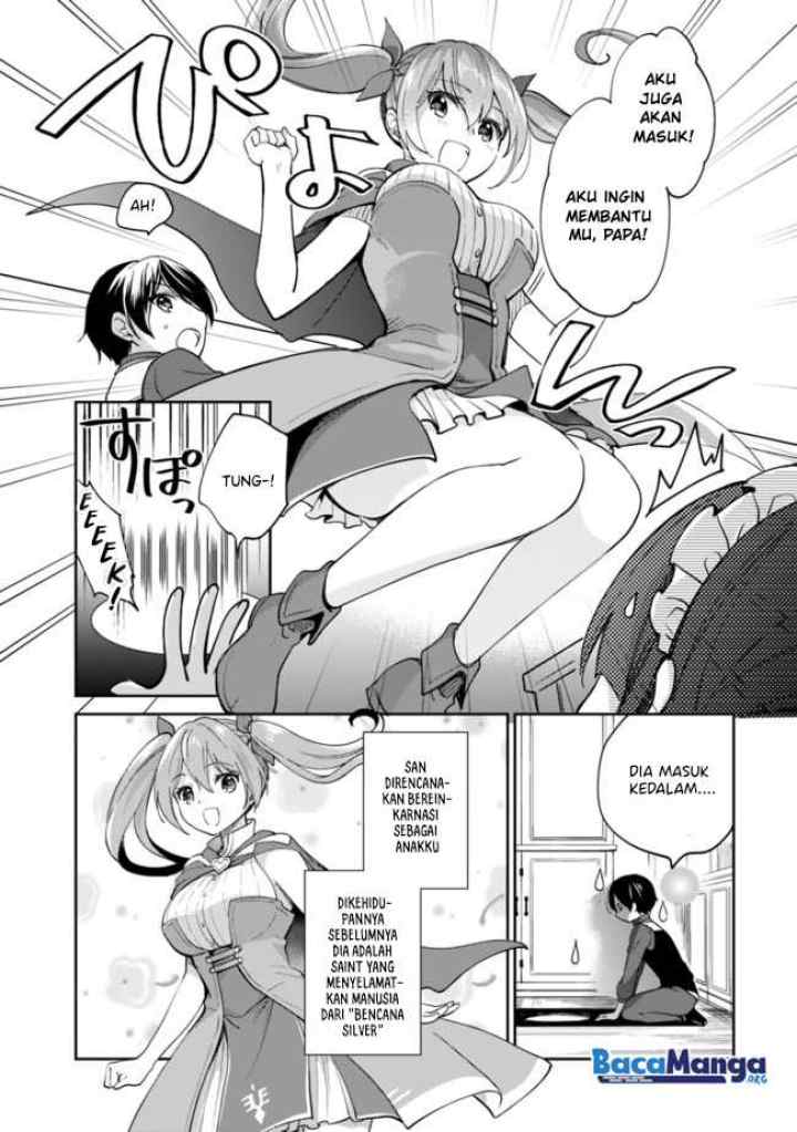 Zennin Ossan, Umarekawattara SSS Rank Jinsei ga Kakutei shita chapter 45 halaman 6